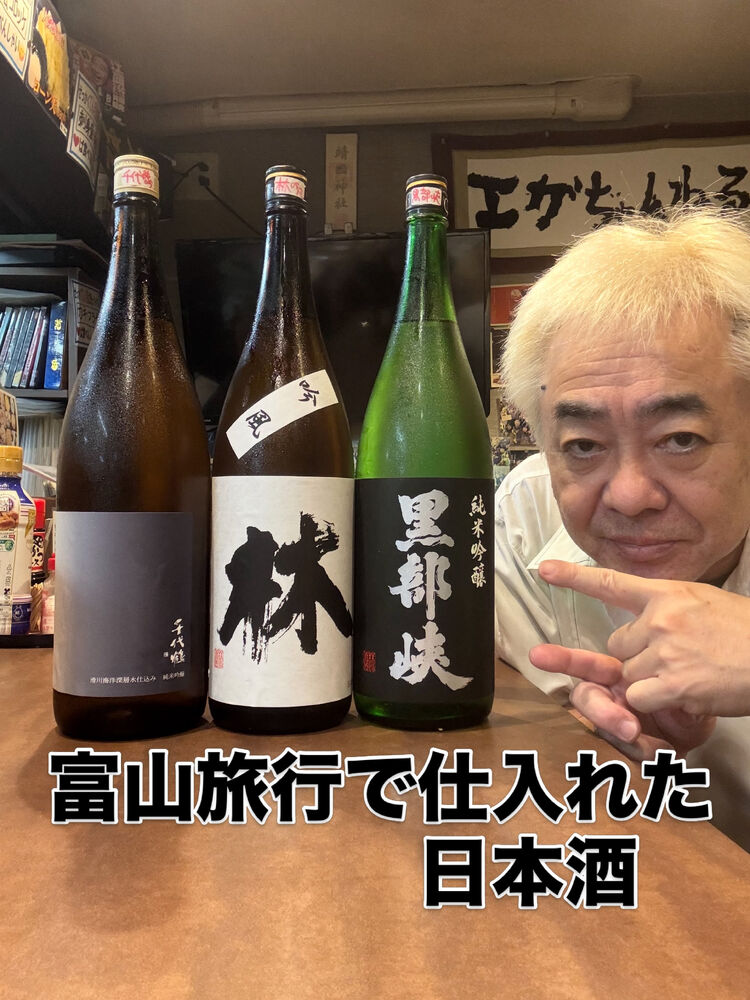 画像3875