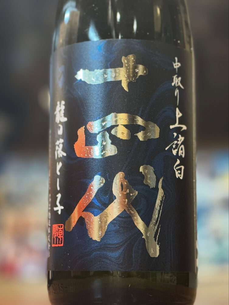 画像3878