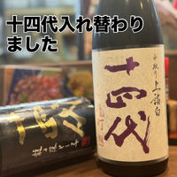 画像3883