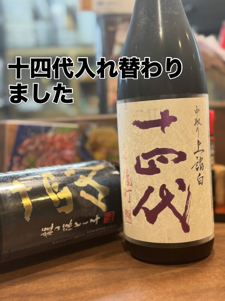 画像3883