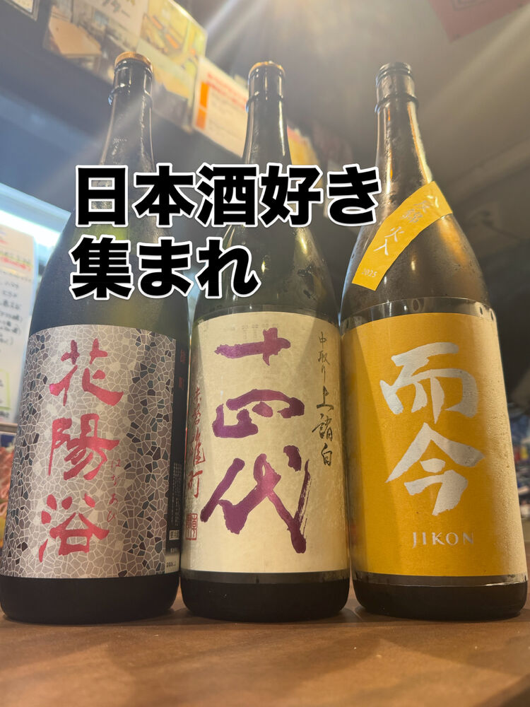 画像3888