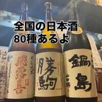 画像3889