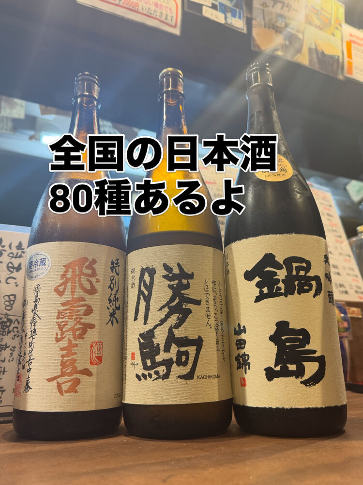 画像3889