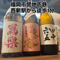 画像3890