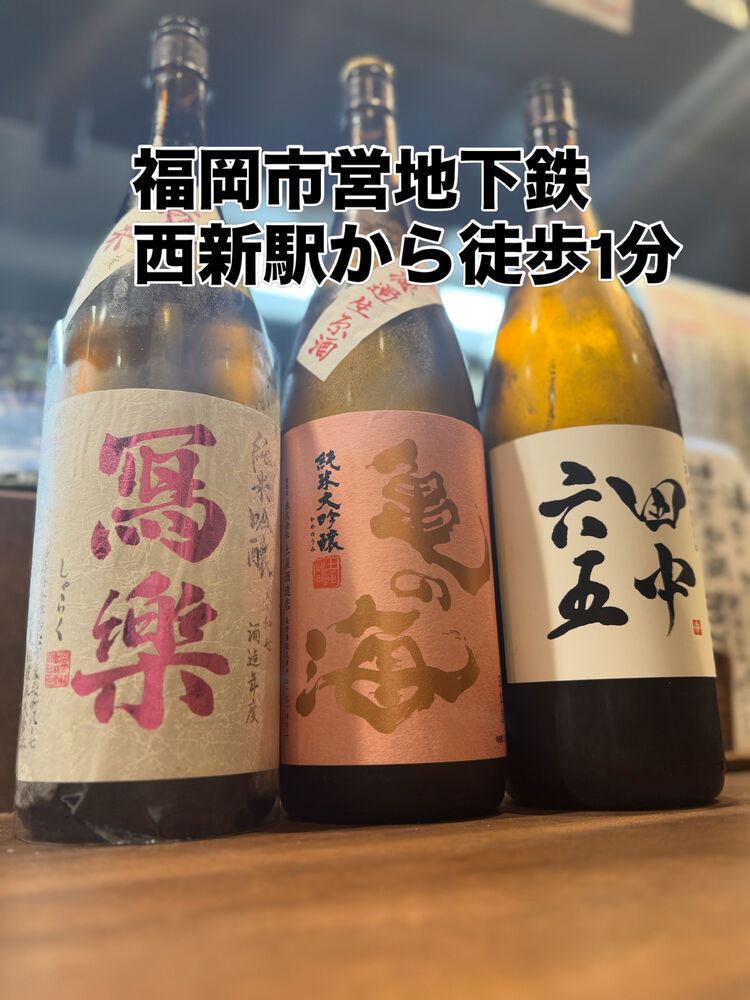 画像3890