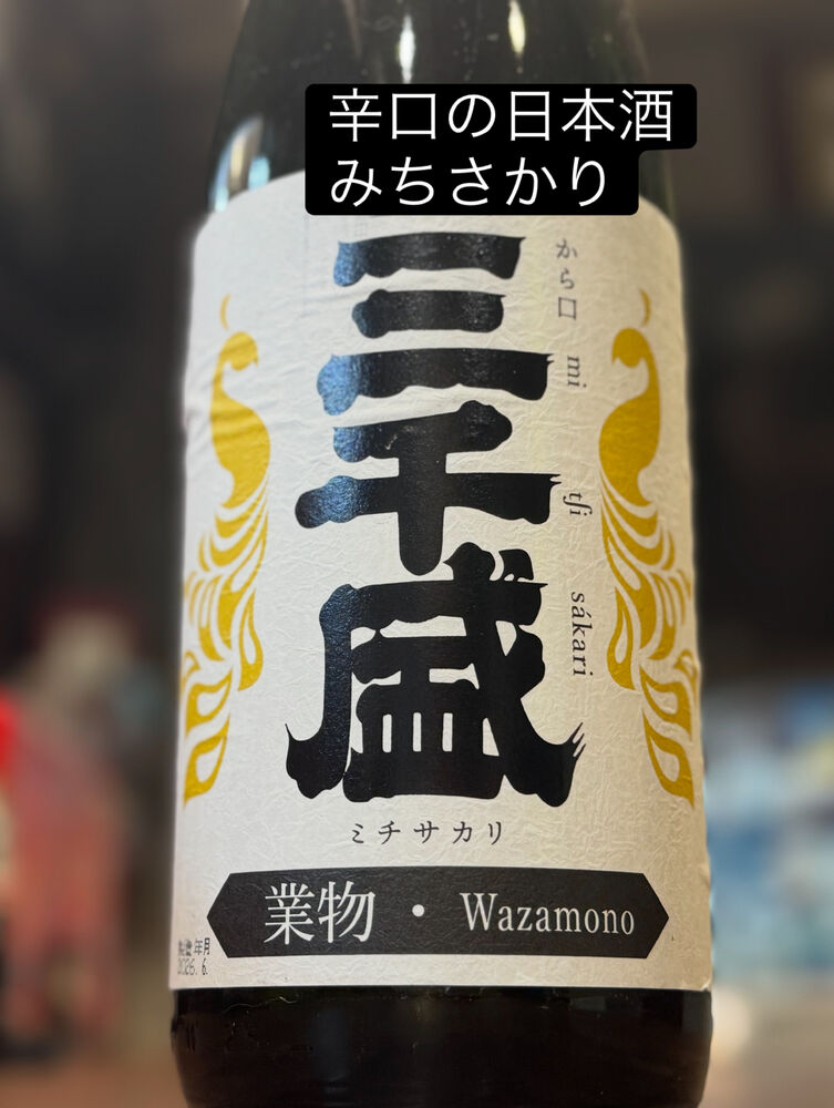 画像3897