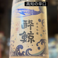 画像3898