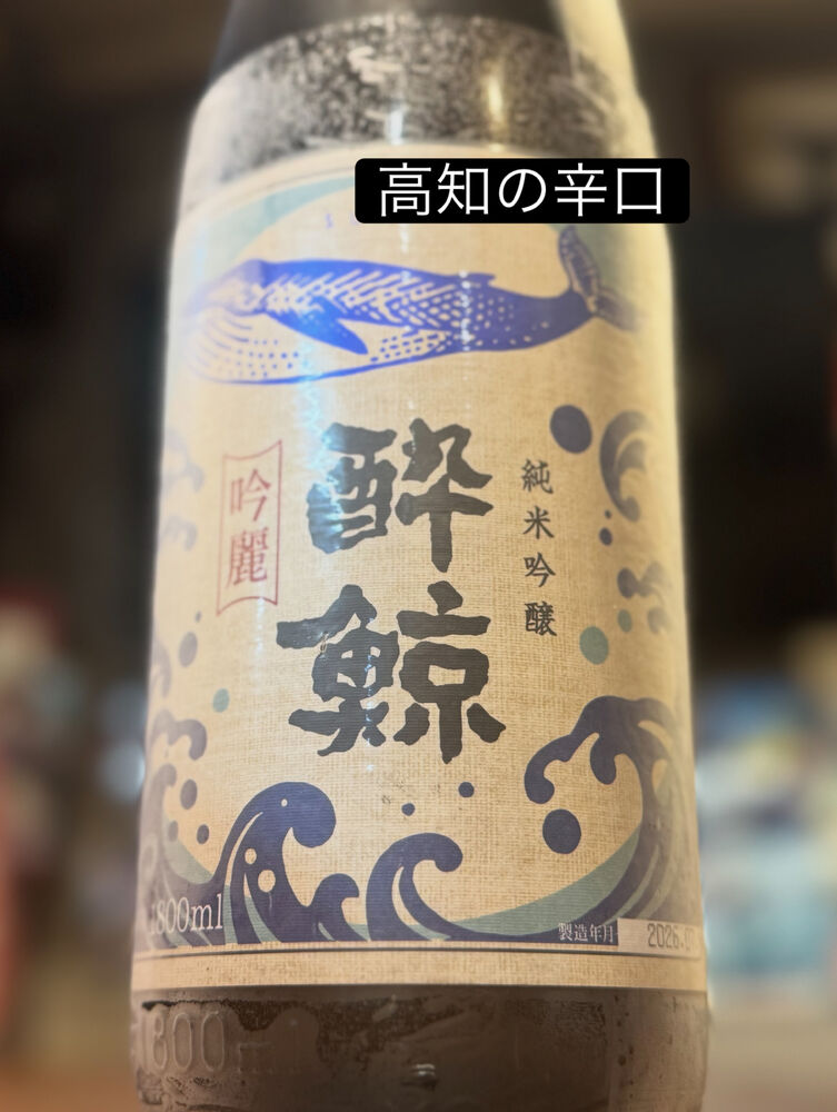 画像3898