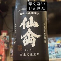 画像3899