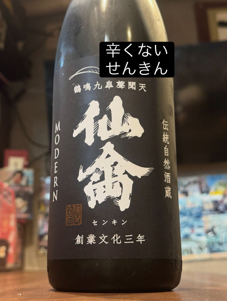 画像3899