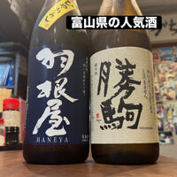 画像3900