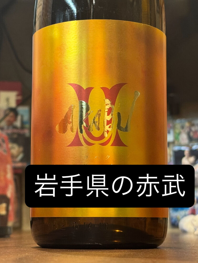 画像3901