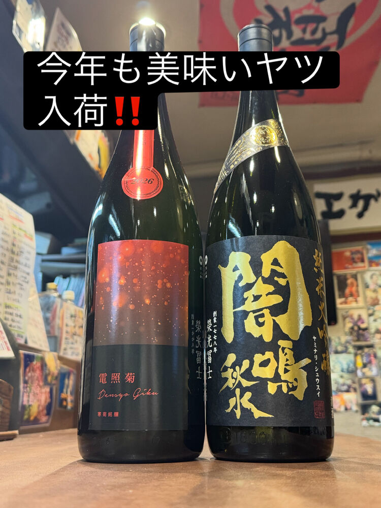 画像3903