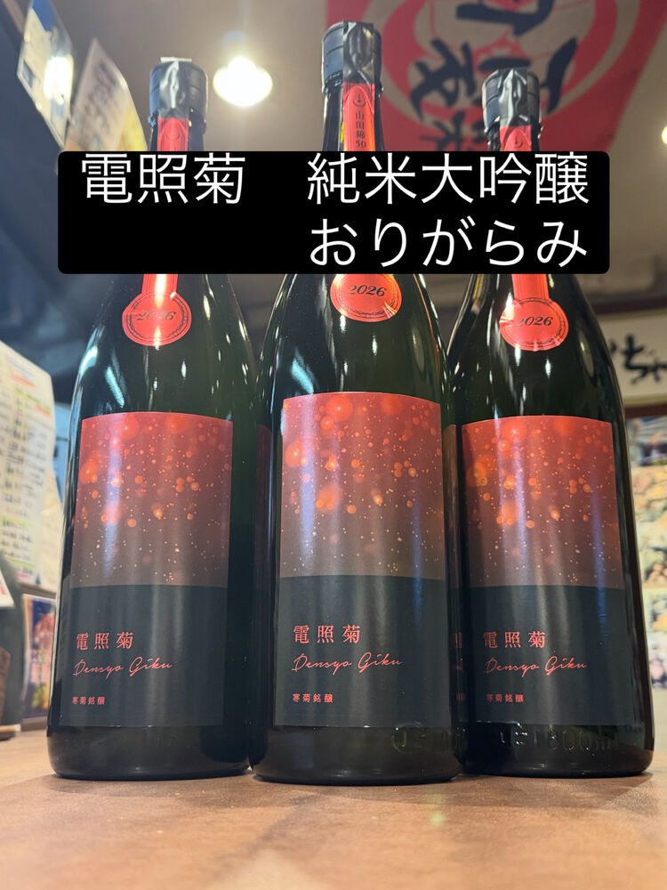 画像3904