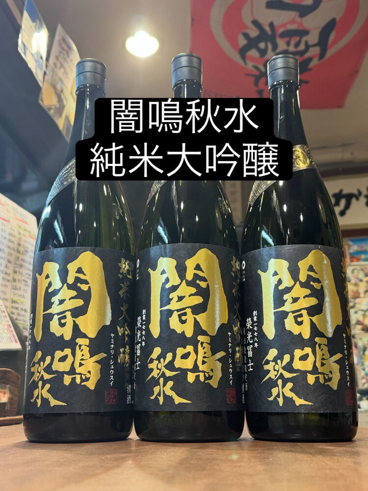 画像3905