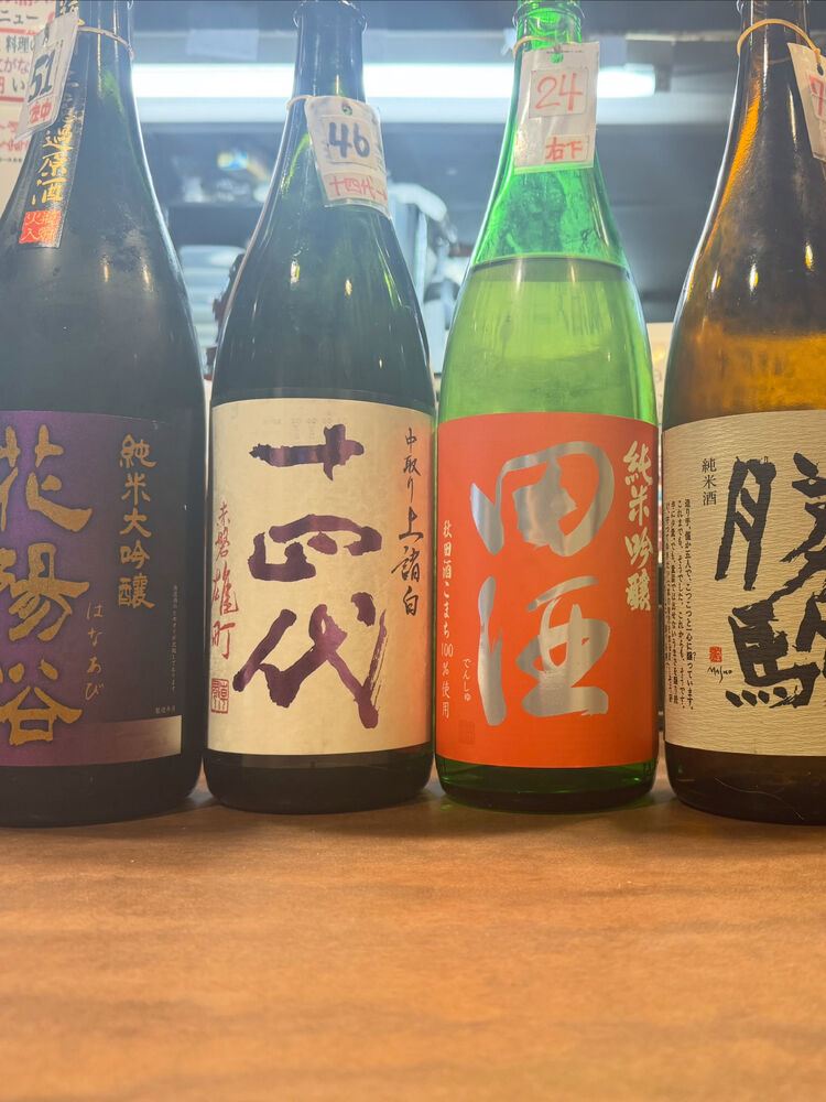 画像3908